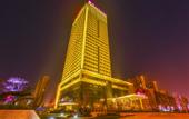 Туры в отель Ramada by Wyndham Heze
