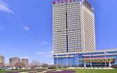 Туры в отель Ramada by Wyndham Heze