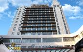 Туры в отель Atour Hotel ( Manduhai Park Ulanqab West Street )