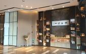 Туры в отель Atour Hotel ( Manduhai Park Ulanqab West Street )