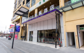 Туры в отель Lavande Hotel (Chengdu Shuangliu International Airport)