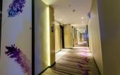 Туры в отель Lavande Hotel (Chengdu Shuangliu International Airport)