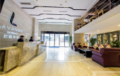 Туры в отель Lavande Hotel (Chengdu Shuangliu International Airport)