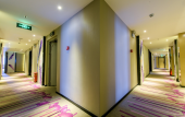 Туры в отель Lavande Hotel (Chengdu Shuangliu International Airport)