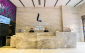 Туры в отель Lavande Hotel (Chengdu Shuangliu International Airport)