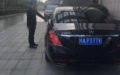 Туры в отель Four Points by Sheraton Hefei, Baohe