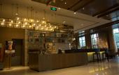 Туры в отель Four Points by Sheraton Hefei, Baohe