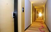 Туры в отель Lavande Hotels (Hangzhou Xiaoshan International Airport)