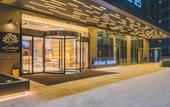 Туры в отель Atour Hotel (Ningbo Southern Business Area, Romon U-park)