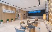 Туры в отель Atour Hotel (Ningbo Southern Business Area, Romon U-park)