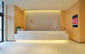 Туры в отель JI Hotel (Zhengzhou Zijing Mountain Huayuan Road)