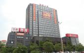 Туры в отель Fortune Modern International Hotel