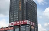Туры в отель Fortune Modern International Hotel