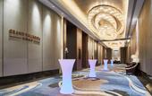 Туры в отель Steigenberger Harbin Sunac Land