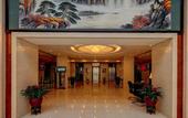 Туры в отель Beijing Xuanwumen Business Hotel