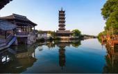 Туры в отель Waterside Resort
