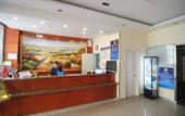 Туры в отель James Joyce Coffetel (Beijing South Station Muxiyuan Metro Station)