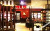 Туры в отель Lvdao International Hotel