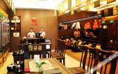 Туры в отель Lvdao International Hotel