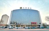 Туры в отель JI Hotel (Beijing Changping Longshui Road)