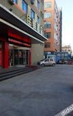 Туры в отель Grace Inn Weihai Shandong University