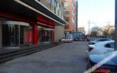 Туры в отель Grace Inn Weihai Shandong University