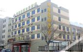 Туры в отель Grace Inn Weihai Shandong University