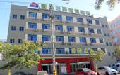 Туры в отель Grace Inn Weihai Shandong University