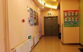 Туры в отель Grace Inn Weihai Shandong University