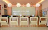 Туры в отель Grace Inn Weihai Shandong University