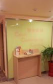 Туры в отель Grace Inn Weihai Shandong University