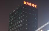 Туры в отель MeiShuHOTEL