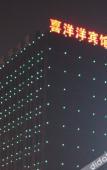 Туры в отель MeiShuHOTEL