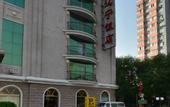 Туры в отель Liaoning Hotel Beijing