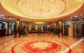 Туры в отель Liaoning Hotel Beijing
