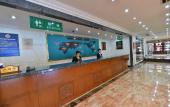 Туры в отель Liaoning Hotel Beijing
