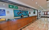 Туры в отель Liaoning Hotel Beijing