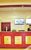 Туры в отель GreenTree Inn (Beijing Xizhihe Commercial Center)