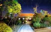 Туры в отель Empark Seabed Hot Spring Hotel