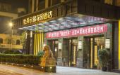 Туры в отель The Brocade Hotel