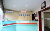 Туры в отель James Joyce Coffetel (Beijing South Railway Station Yongdingmenwai Subway Station)