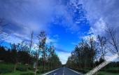 Туры в отель Baozhigu International Convention Center Beijing