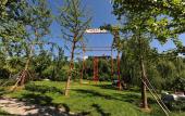 Туры в отель Baozhigu International Convention Center Beijing