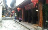 Туры в отель Wangcun Caotang Inn (Furong Town Waterfall)