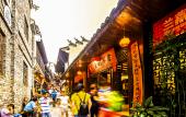 Туры в отель Wangcun Caotang Inn (Furong Town Waterfall)