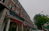 Туры в отель ELong Ruiyun Hotel (Sanhe Yanjiao Station CNOOC Street Store)