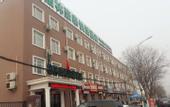 Туры в отель ELong Ruiyun Hotel (Sanhe Yanjiao Station CNOOC Street Store)
