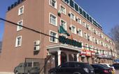 Туры в отель ELong Ruiyun Hotel (Sanhe Yanjiao Station CNOOC Street Store)