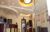 Туры в отель ELong Ruiyun Hotel (Sanhe Yanjiao Station CNOOC Street Store)