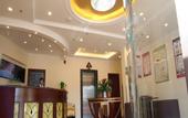 Туры в отель ELong Ruiyun Hotel (Sanhe Yanjiao Station CNOOC Street Store)